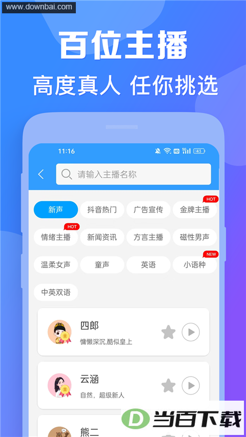 AI��������
