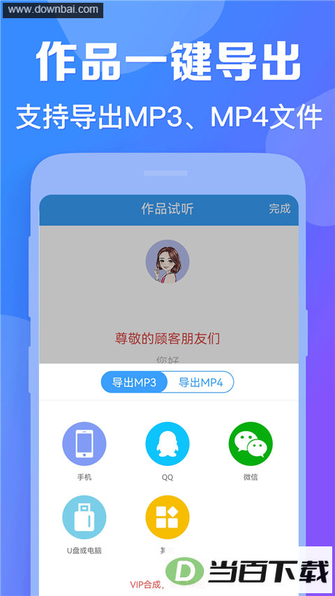 AI����������ͼ3