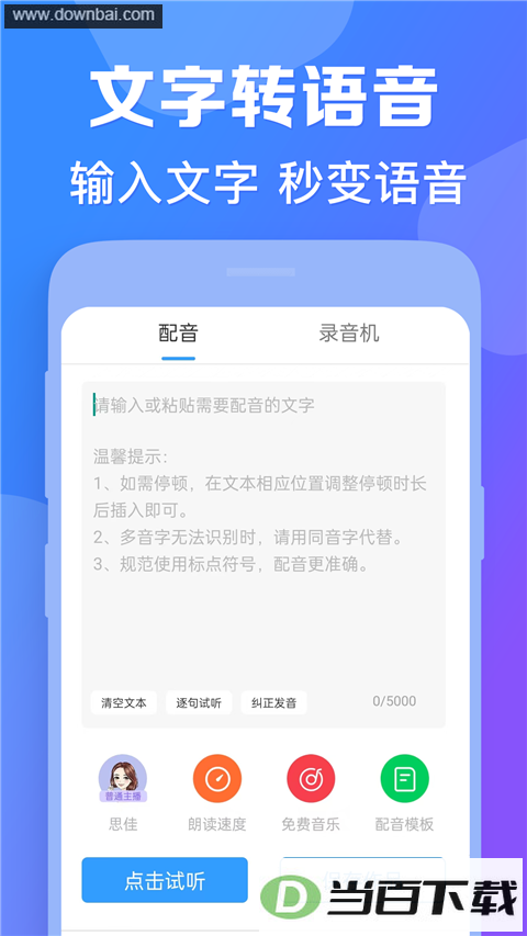 AI����������ͼ4