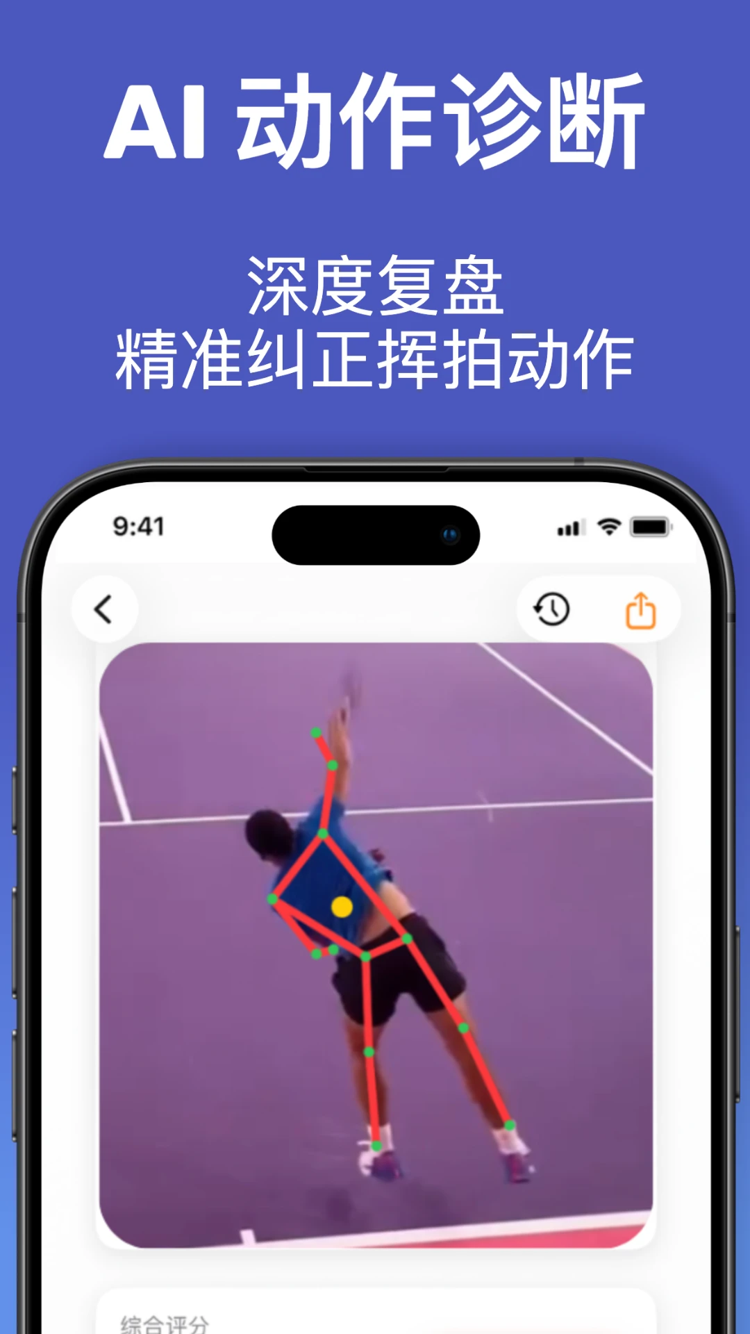 С��Ȧapp��ͼ2