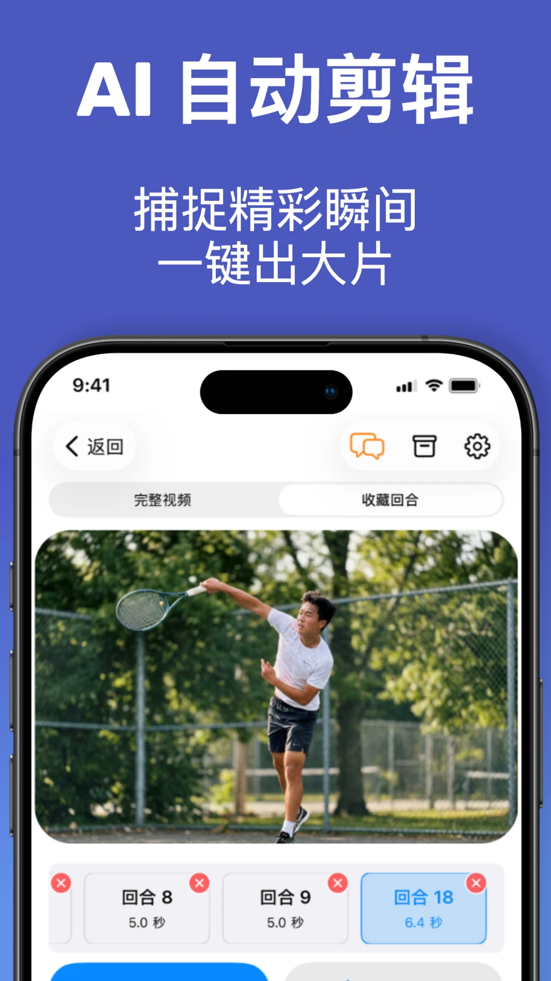 С��Ȧapp��ͼ3