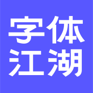���彭��app