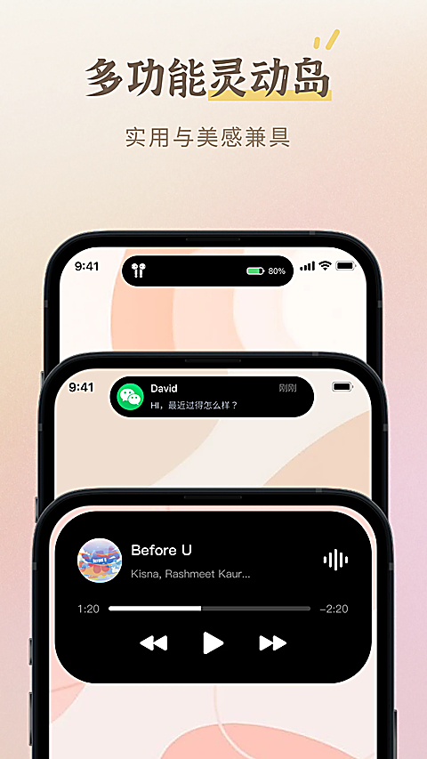С�������app