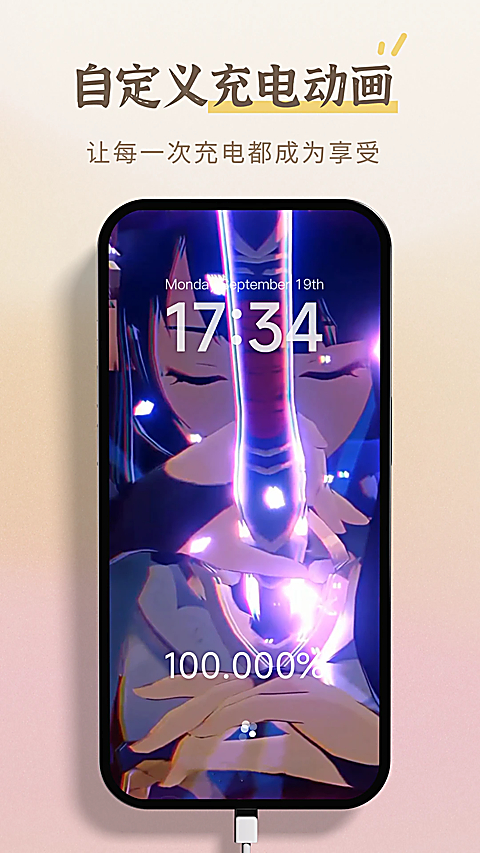 С�������app��ͼ3