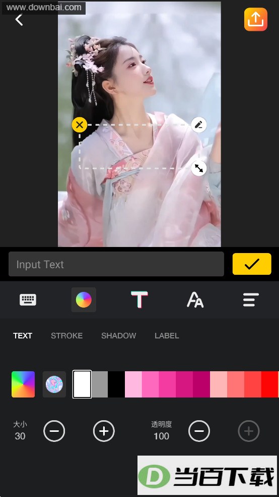 ΢��������������ͼ5