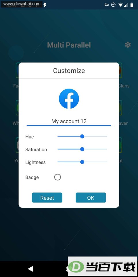 �࿪�ռ�app��ͼ5