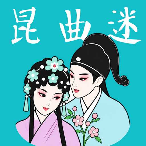 ������app