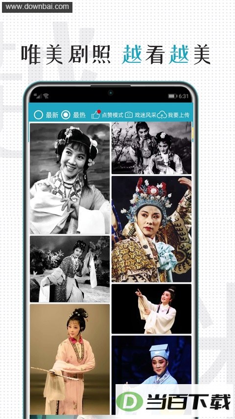 Խ����App��ͼ2