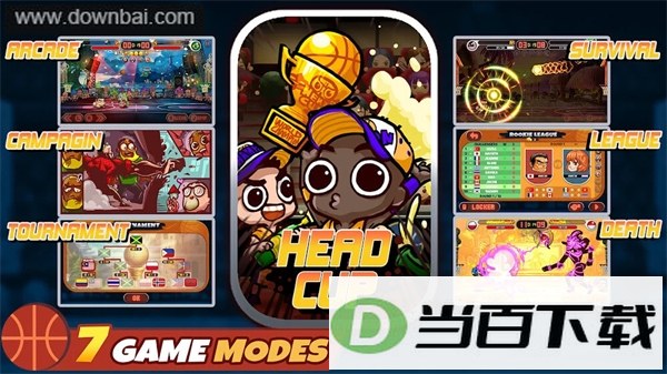 头顶篮球最新版中文版(Head Basketball)