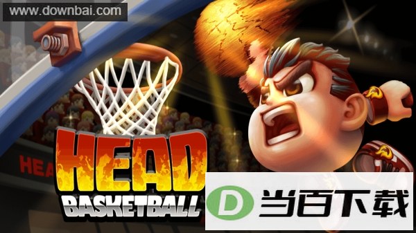 ͷ���������°����İ�(Head Basketball)��ͼ3