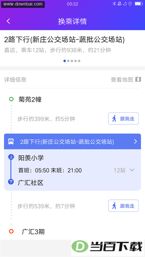 ����������app