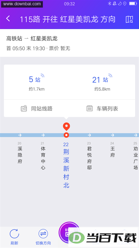 ����������app��ͼ2