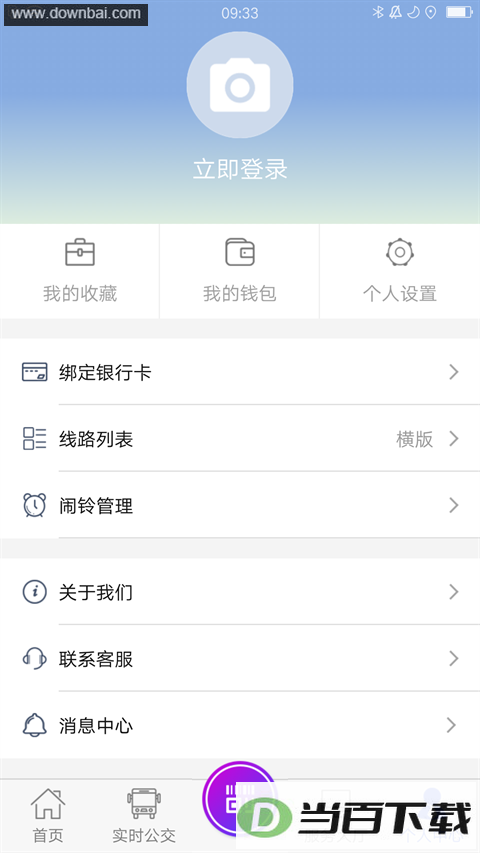 ����������app��ͼ3