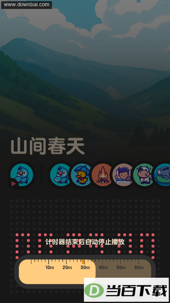 ����FM�����߼����ͼ3