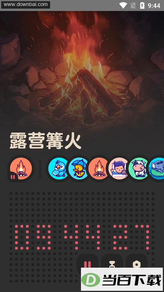 ����FM�����߼����ͼ5
