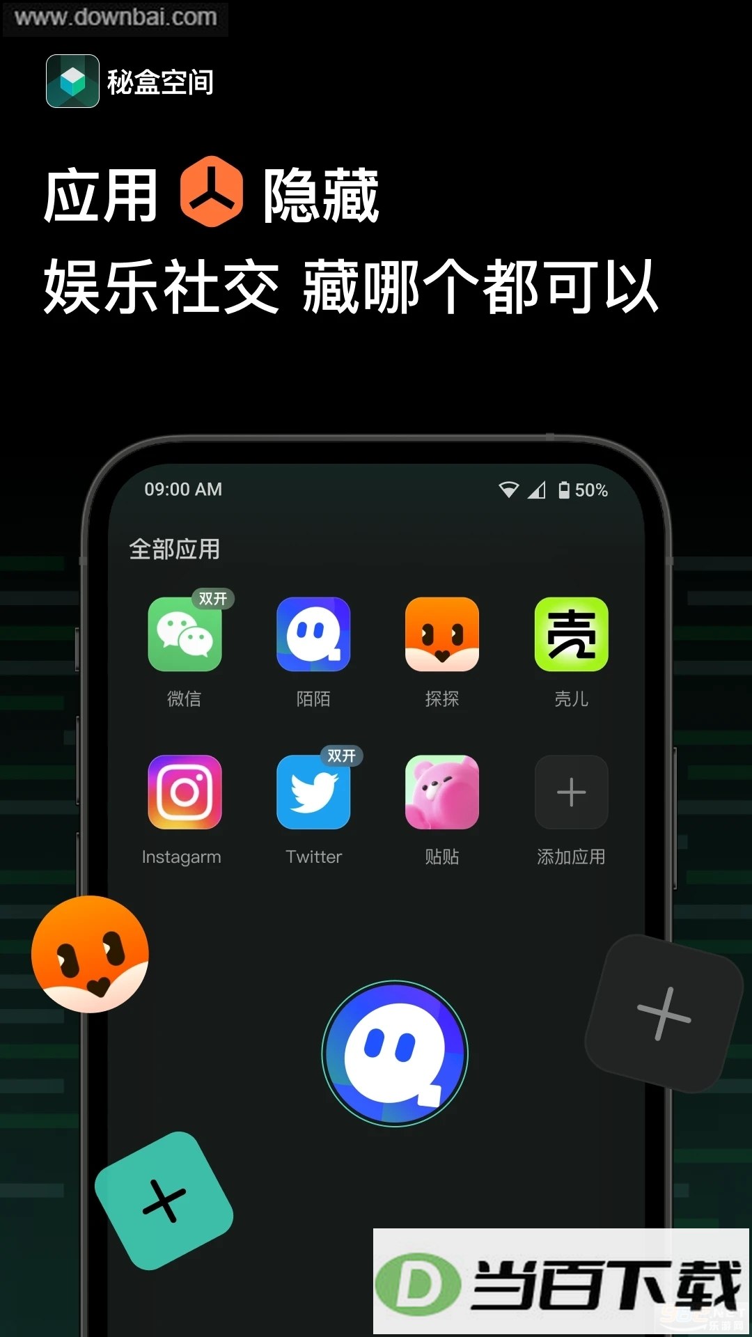�غпռ��������Ѱ��ͼ2
