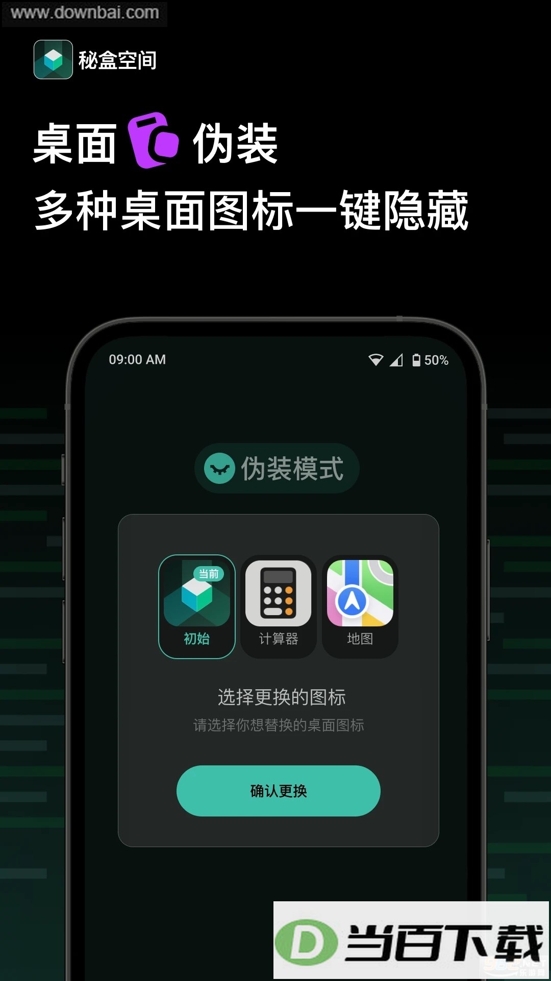 �غпռ��������Ѱ��ͼ3