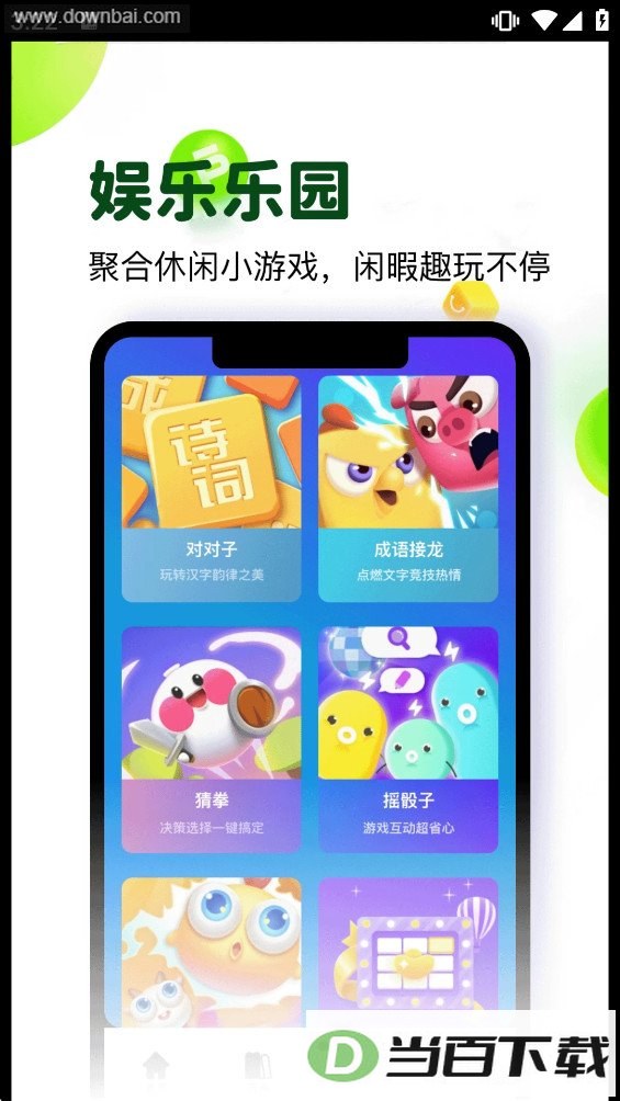 �Ʋ�Ȧ��ͼ3