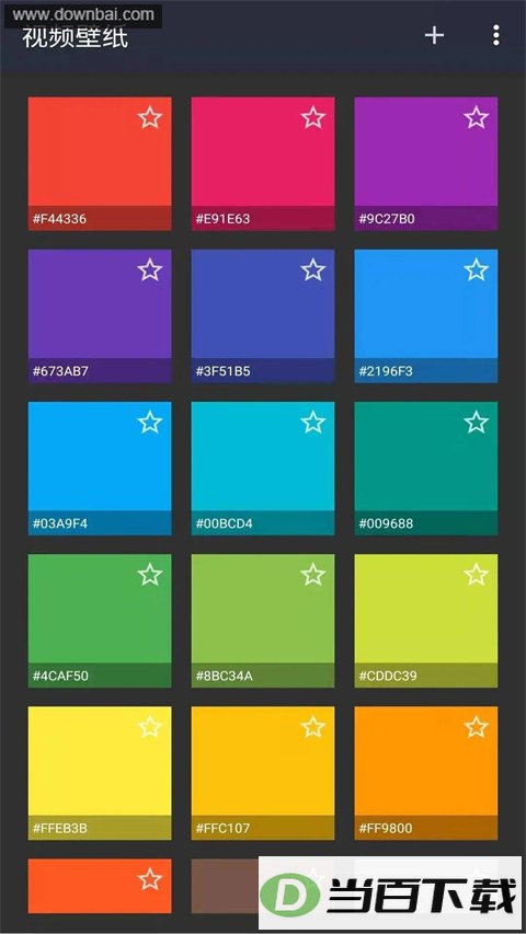��Ƶ��ֽapp