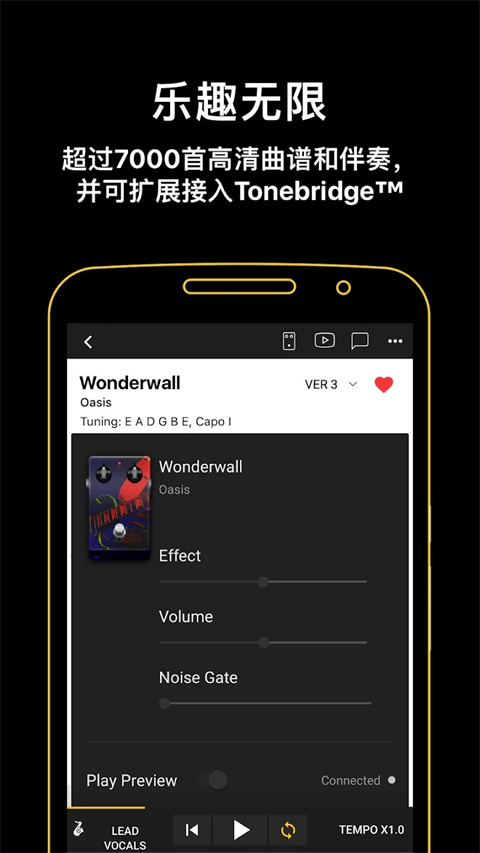 �������ֹٷ���(Ultimate Guitar)