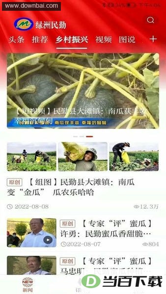 ��������app