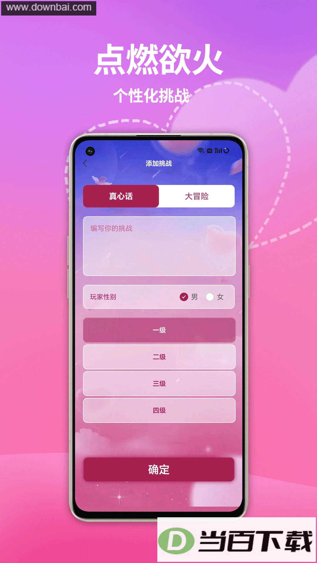 ���»�����ͼ3