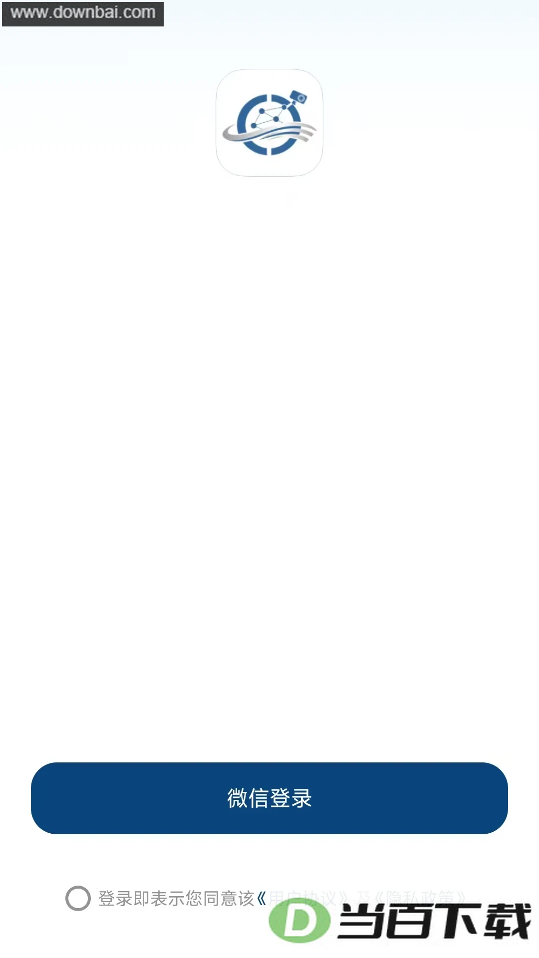 �Ѱ�����app��ͼ2