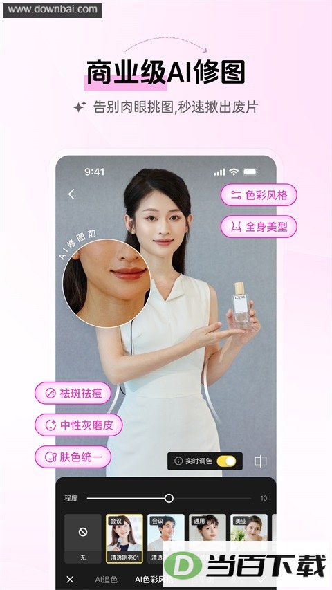 ����֥ʿ��ͼ3