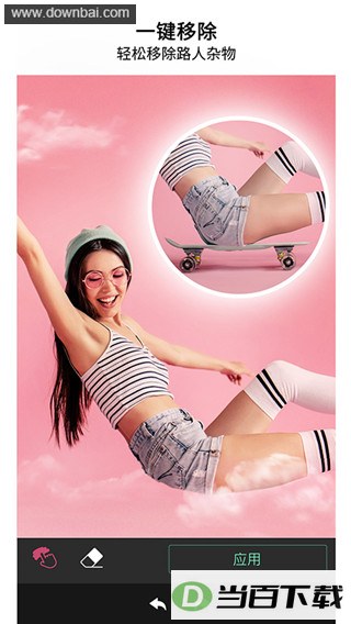 �������app��ͼ3