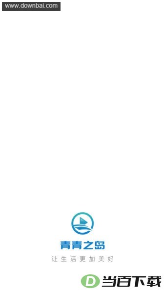 ����֮��app