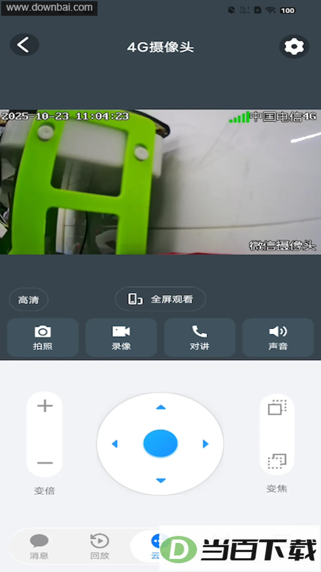 С����Pro��ͼ4