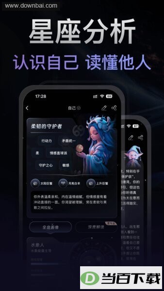 �¼�����������ͼ3