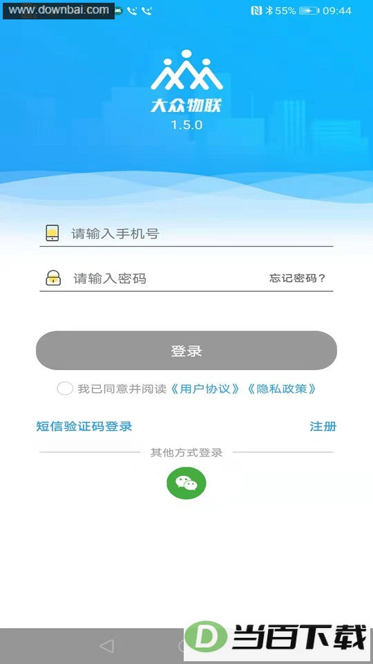 ����������ͼ2