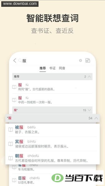 �Ŵ�����ʵ��ͼ1