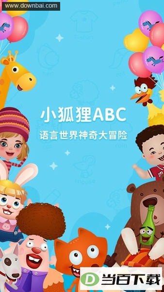 С����ABC��ͼ1