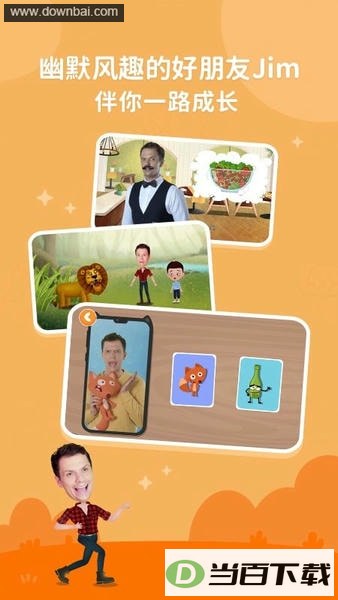 С����ABC��ͼ2