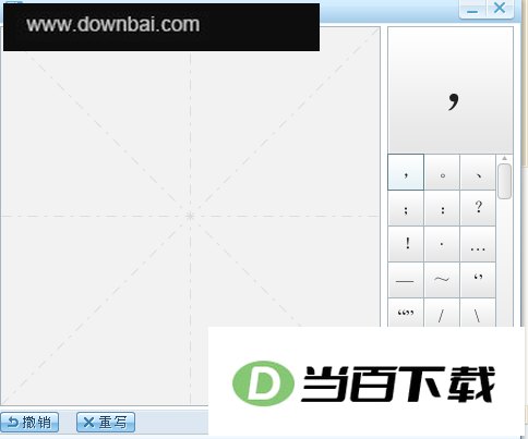 �ѹ������д���뷨 ���������ͼ