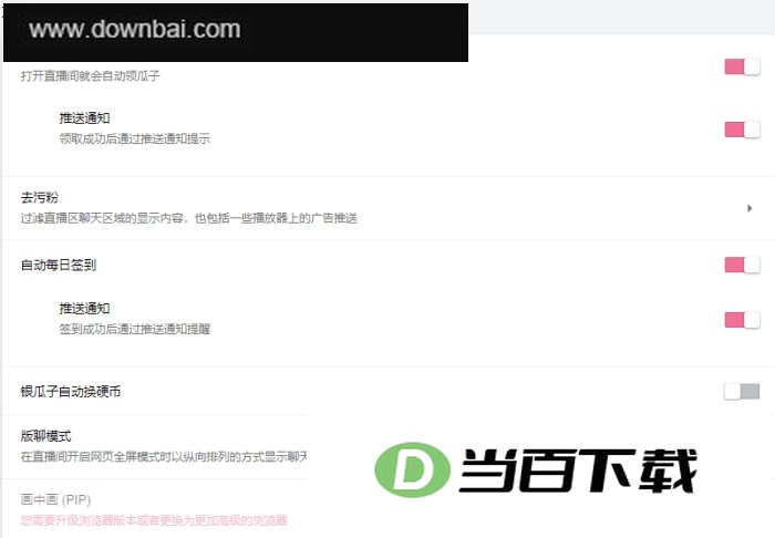 Bilibili���֡����������� ���������ͼ