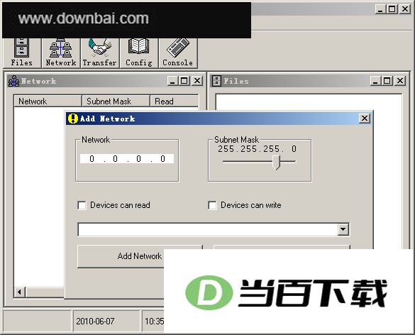 TFTPTerminal 软件界面截图