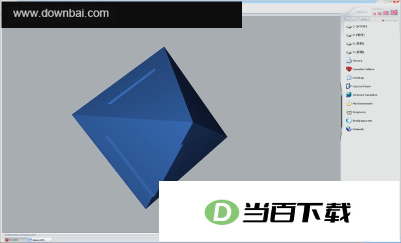 Alteros 3D ���������ͼ