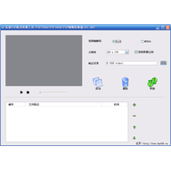 ����PSP��ʽת������