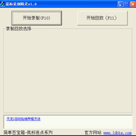 ���¼�ƾ���(��¼������·���Ĺ���)