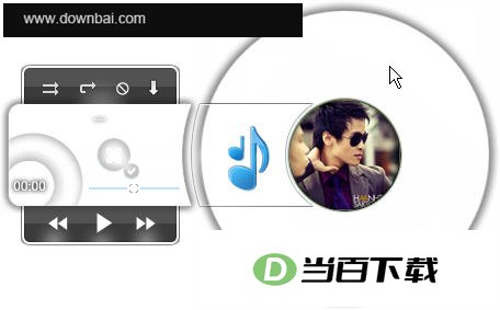 Mirro Player音乐播放器 软件界面截图