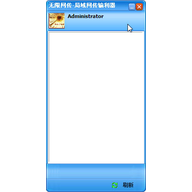 ���������촫�ļ�