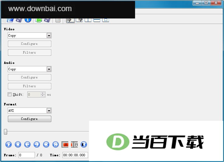 Avidemux(视频编辑器软件) 软件界面截图