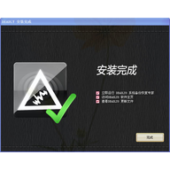 x86 DEADLY8