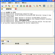 DC++