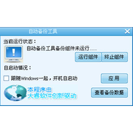 Office�Զ����ݹ���