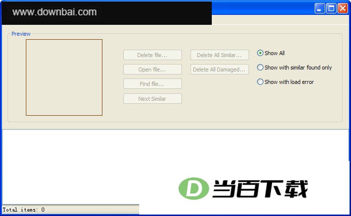 相似图片搜索工具 软件界面截图