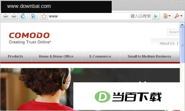 科摩多龙安全浏览器(Comodo) 软件界面截图
